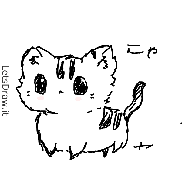 How to draw kitten / au96jt1xm.png / LetsDrawIt