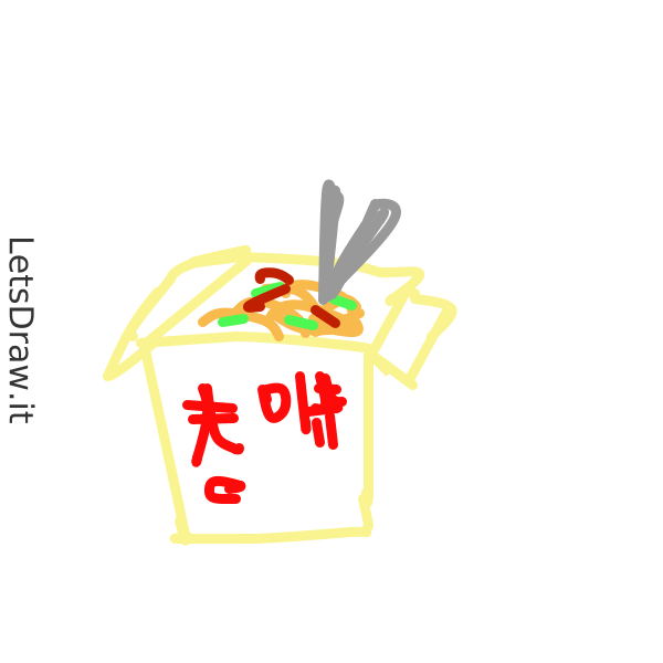 How to draw chinese food / LetsDrawIt